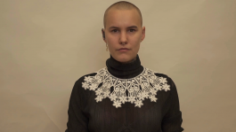 KIRSTEN BECKEN
